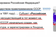 Vybory.-Kuda-i-kogo-vybiraem